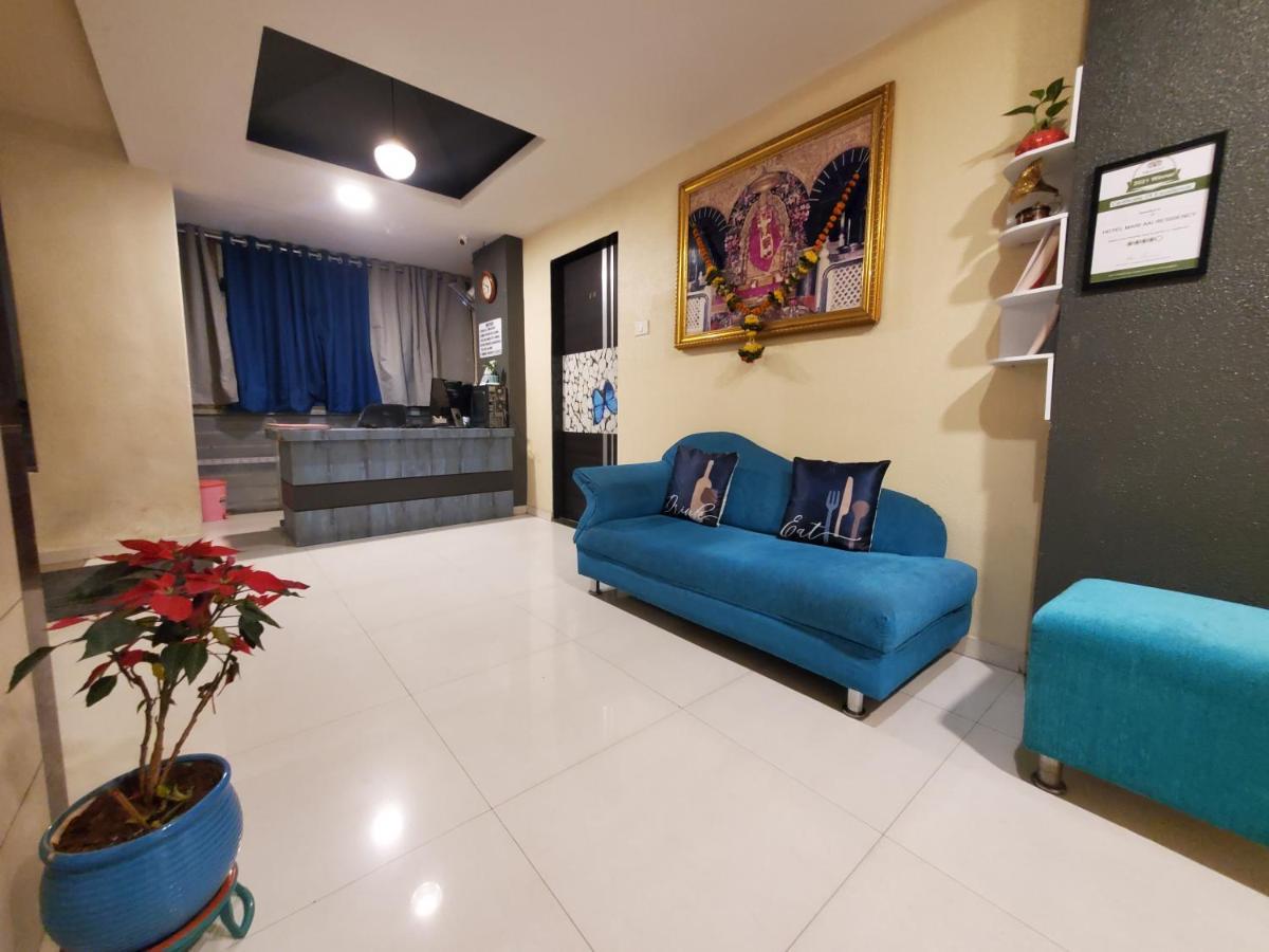 Hotel Mari Aai Residency Navi Mumbai Eksteriør billede