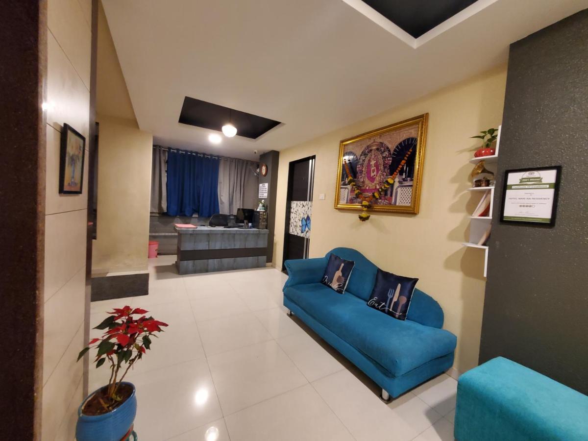 Hotel Mari Aai Residency Navi Mumbai Eksteriør billede